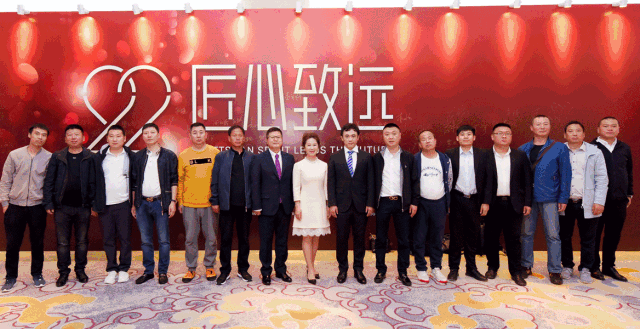 鵬鴻木業(yè)集團(tuán)22周年盛典｜匠心致遠(yuǎn)，賦能起航