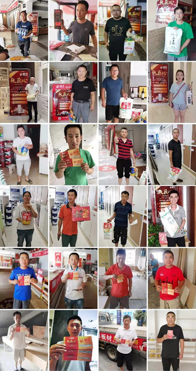 鵬鴻工匠節(jié)木工參與活動(dòng) 鵬鴻工匠節(jié)木工參與活動(dòng)