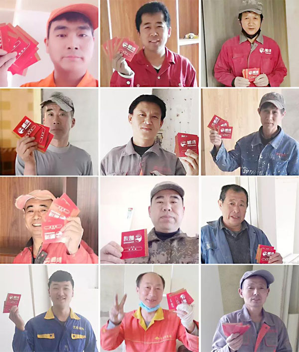 吉星高照！鵬鴻第三季幸運(yùn)大抽獎(jiǎng)，鴻運(yùn)到沈陽(yáng)