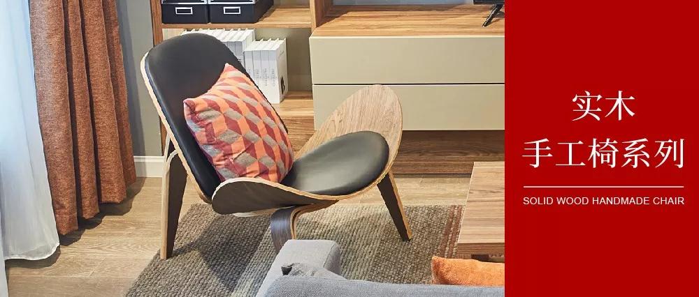 北歐必備ins實(shí)木單品，瞬間幫你提升空間格調(diào)