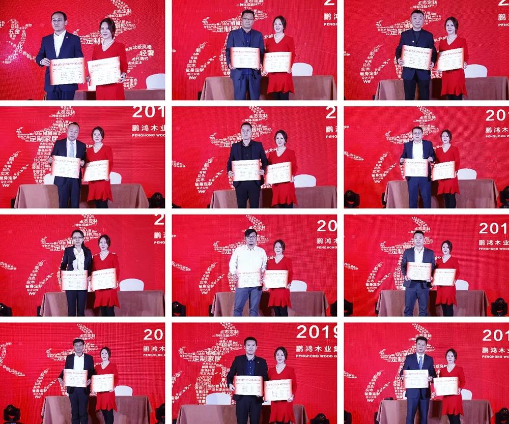 各銷(xiāo)售區(qū)域簽署責(zé)任狀