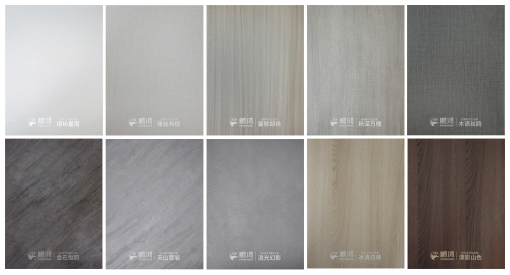 鵬鴻生態(tài)板花色上新，板材“灰”常高級