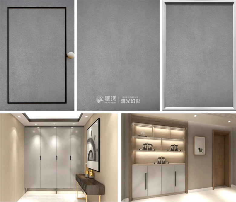 鵬鴻生態(tài)板家具板材