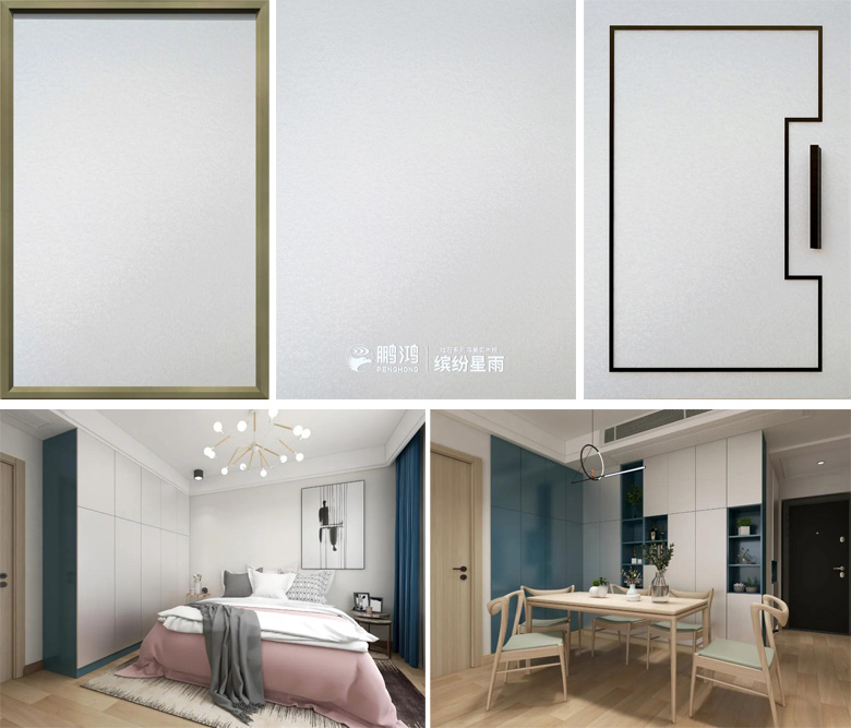 鵬鴻生態(tài)板材淺色系