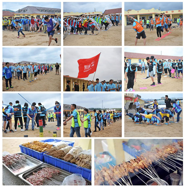 鵬鴻團(tuán)隊(duì)活動