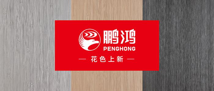 生態(tài)板上新丨以自然之美，復(fù)刻本色生活