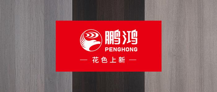 生態(tài)板上新丨先睹為快，快來(lái)pick你的輕奢生活