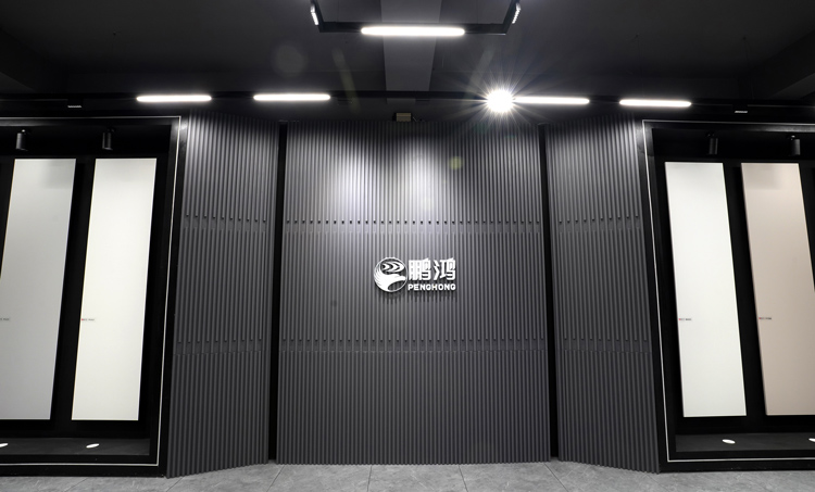 鵬鴻生產(chǎn)基地板材展廳精彩亮點搶先看