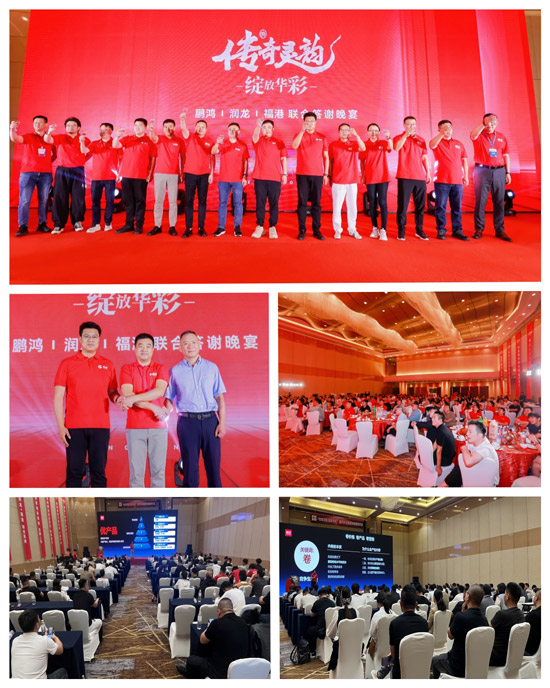 板材代理經(jīng)銷商